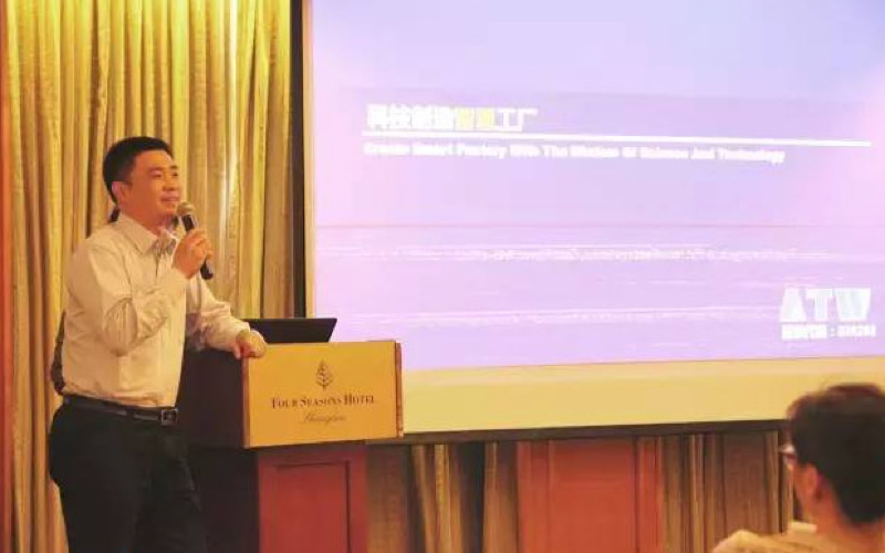 无锡tyc5997太阳集团科技股份有限公司 受邀出席广发证券第二期持续督导培训