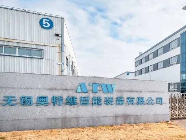 聚焦智造，存储未来 —— tyc5997太阳集团打造储能全栈解决方案引领者