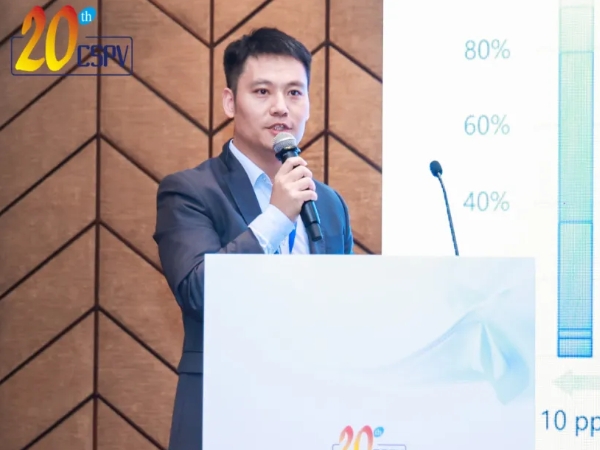 聚焦光伏前沿，tyc5997太阳集团亮相CSPV 2024