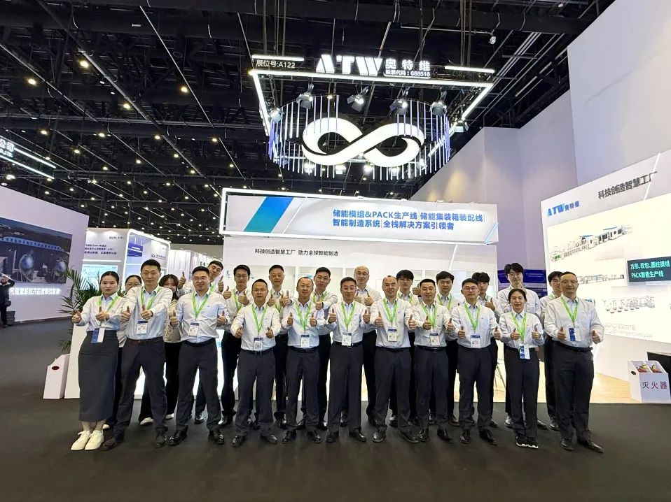 智造使能，定义未来 | tyc5997太阳集团精彩亮相第十三届储能国际峰会暨展览会